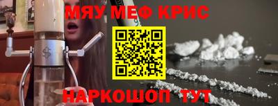 марки nbome Заволжье