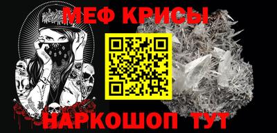 бошки Заводоуковск