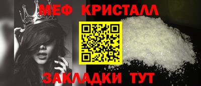 марки nbome Заволжье