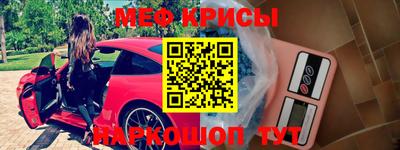 бошки Заводоуковск