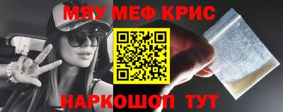 марки nbome Заволжье