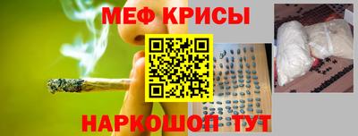 бошки Заводоуковск