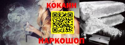 марки nbome Заволжье