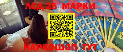 бошки Заводоуковск