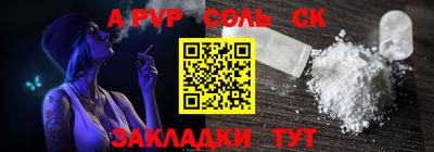 прущие грибы Жуковский