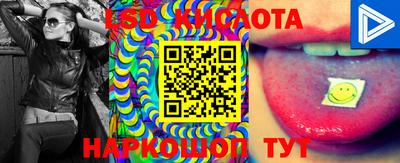 марки nbome Заволжье