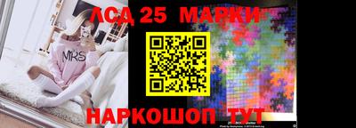 прущие грибы Жуковский