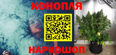 марки nbome Заволжье