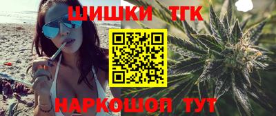 прущие грибы Жуковский