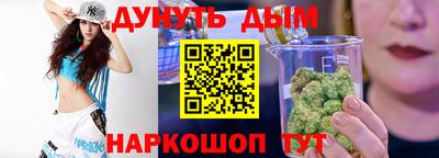 бошки Заводоуковск