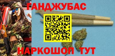бошки Заводоуковск