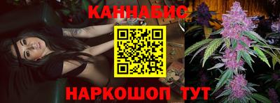 бошки Заводоуковск