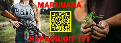 марки nbome Заволжье