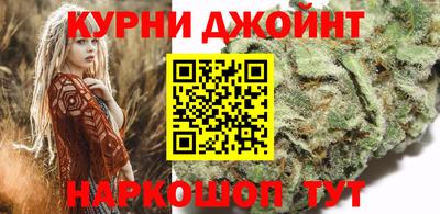 бошки Заводоуковск