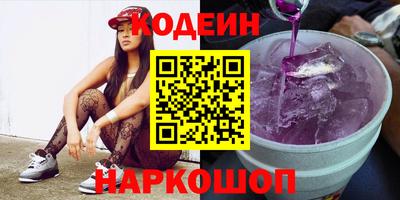 прущие грибы Жуковский