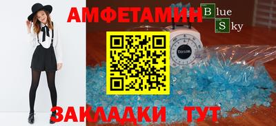 индика Краснодар