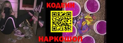 бошки Заводоуковск