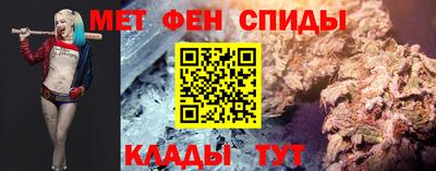 героин Краснознаменск