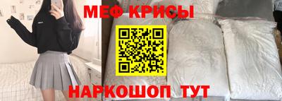 марки nbome Заволжье