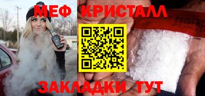 марки nbome Заволжье