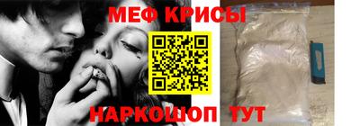 прущие грибы Жуковский