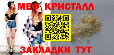 марки nbome Заволжье